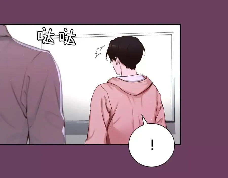 第261页