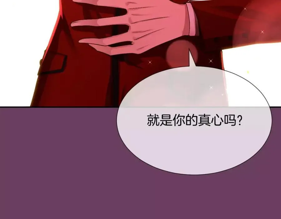 第414页