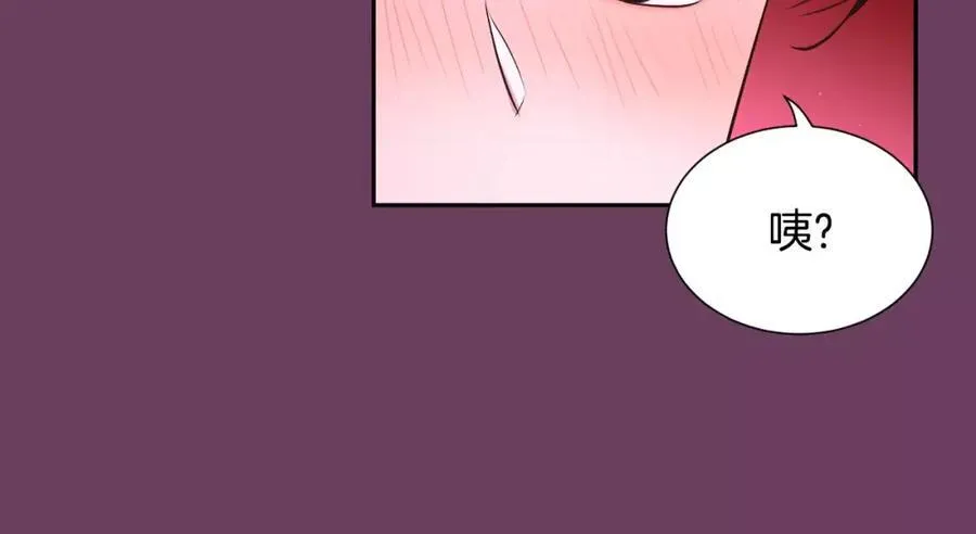 第381页