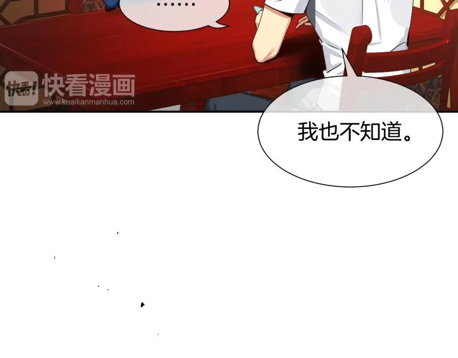第477页