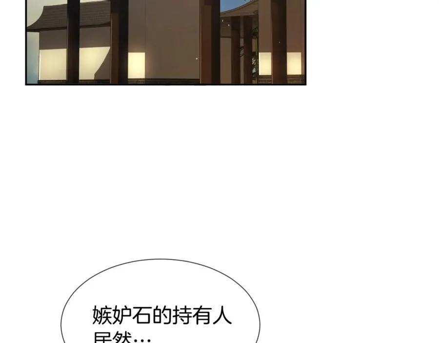 第465页