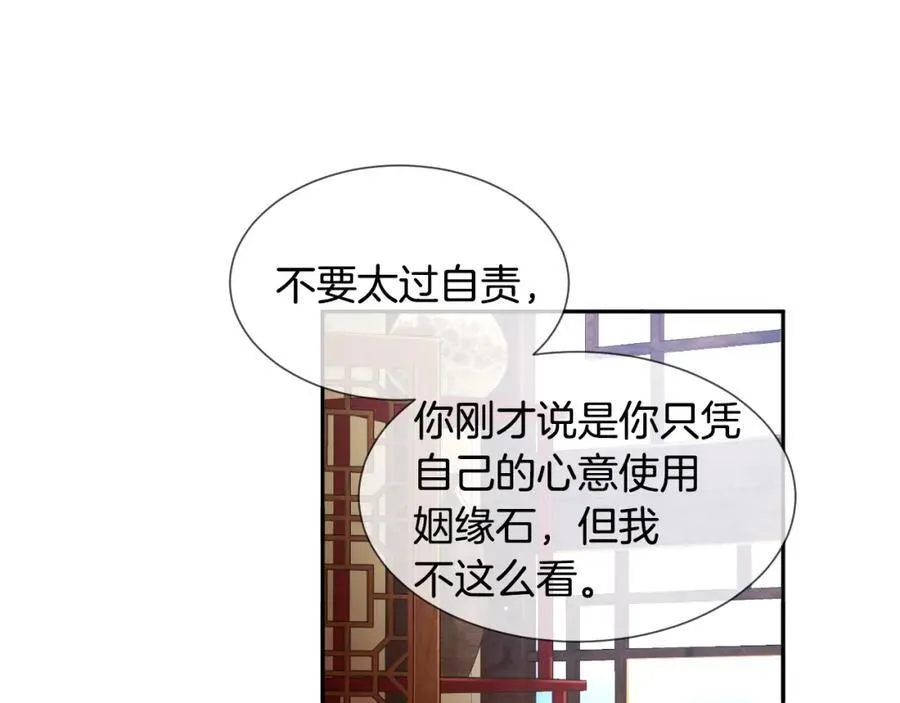 第501页