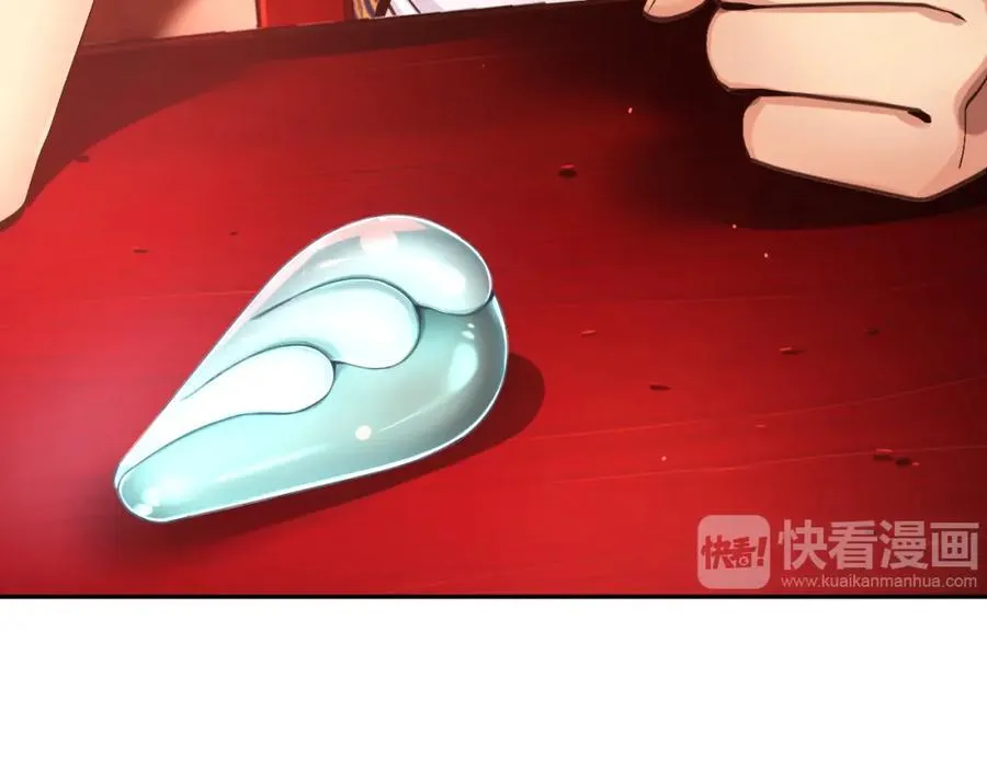 第582页