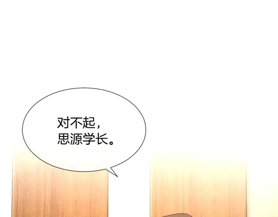 第291页