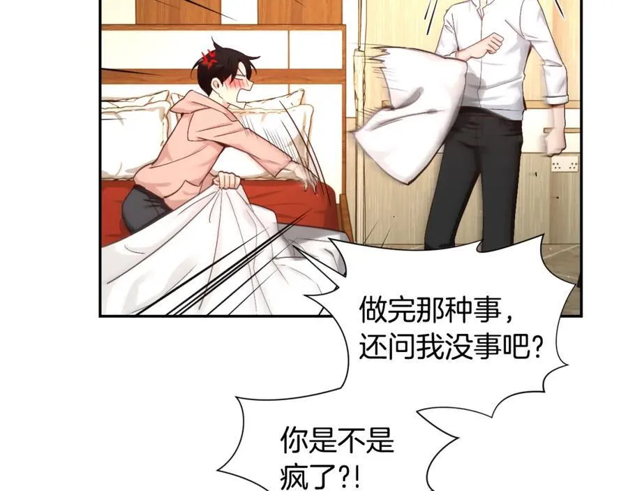 第234页