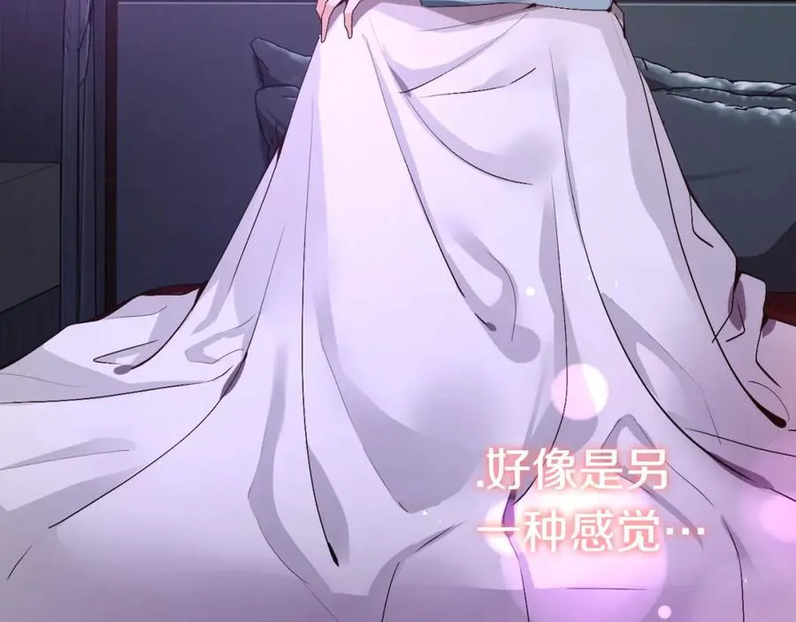 第381页