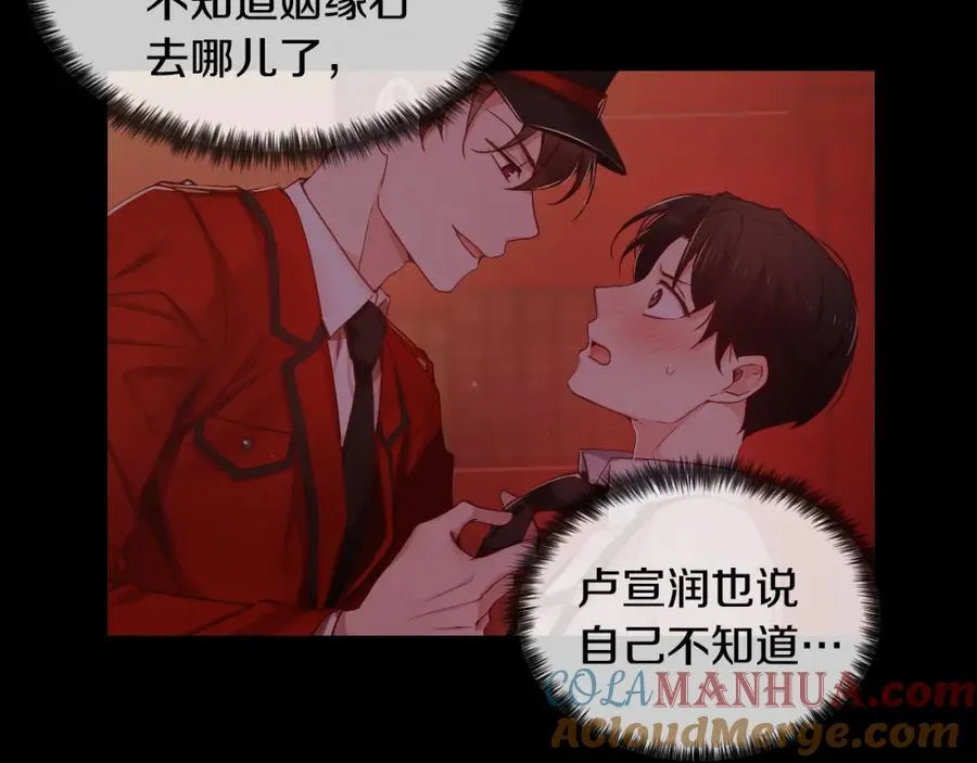 第336页