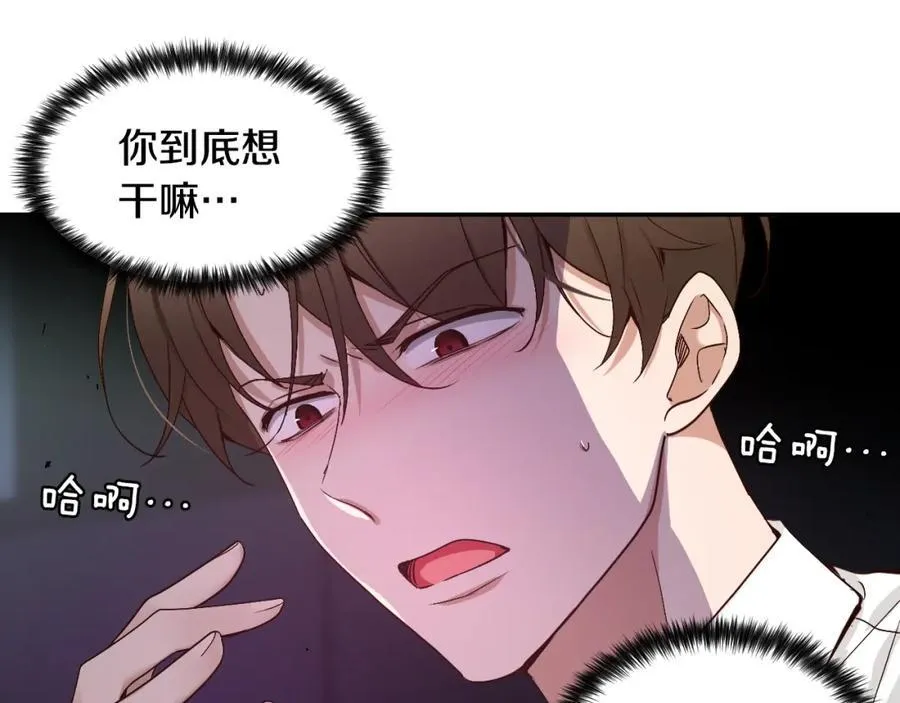 第303页
