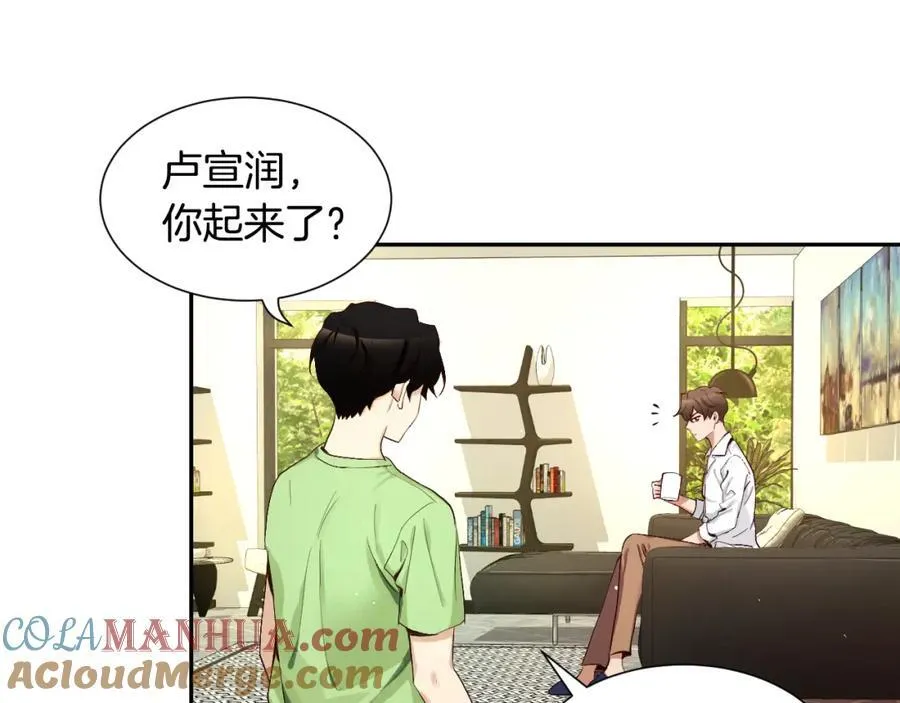 第204页