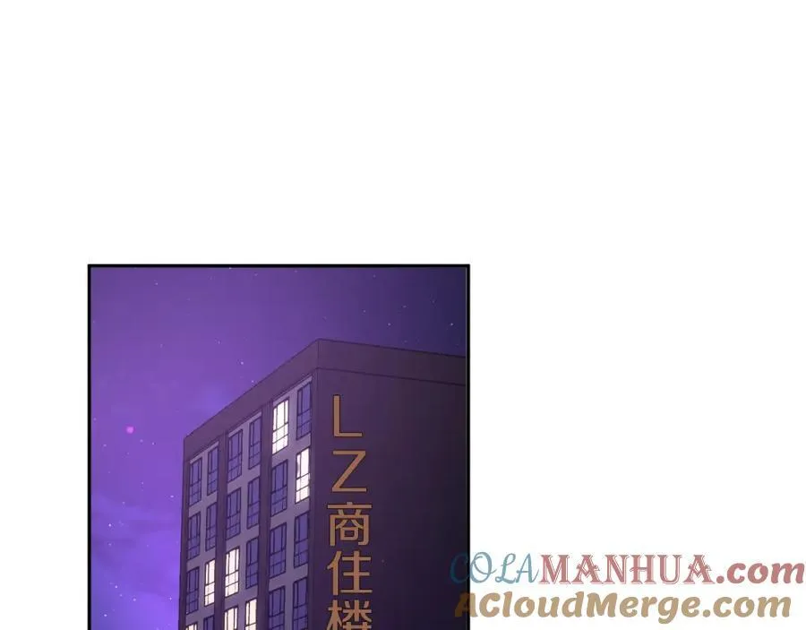 第420页