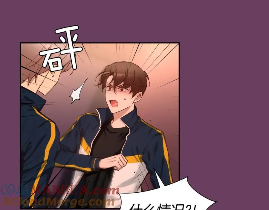 第288页