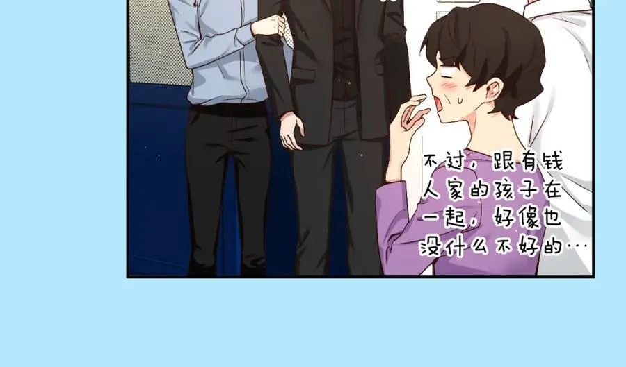 第207页