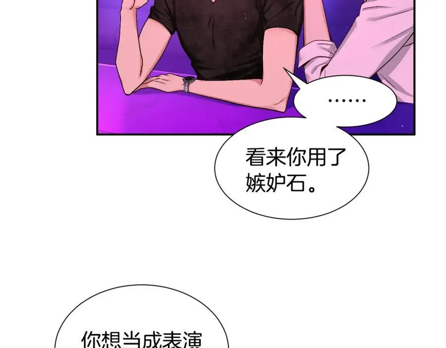 第243页