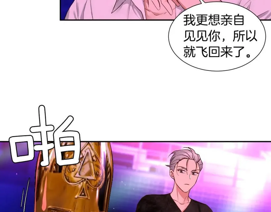 第222页
