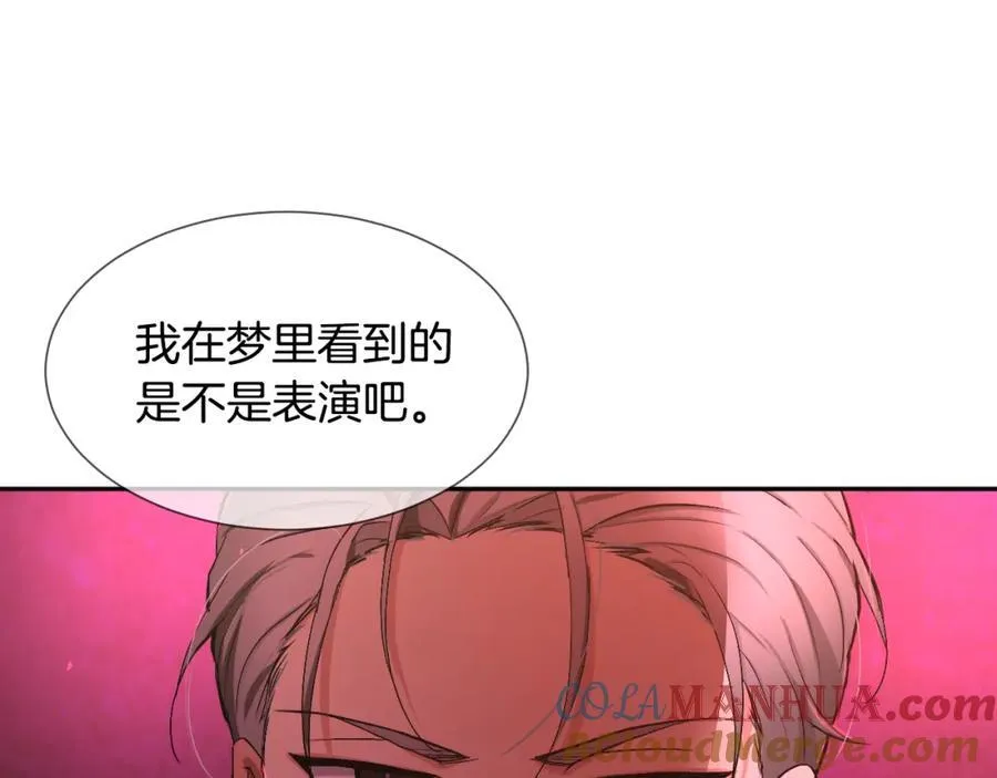 第336页