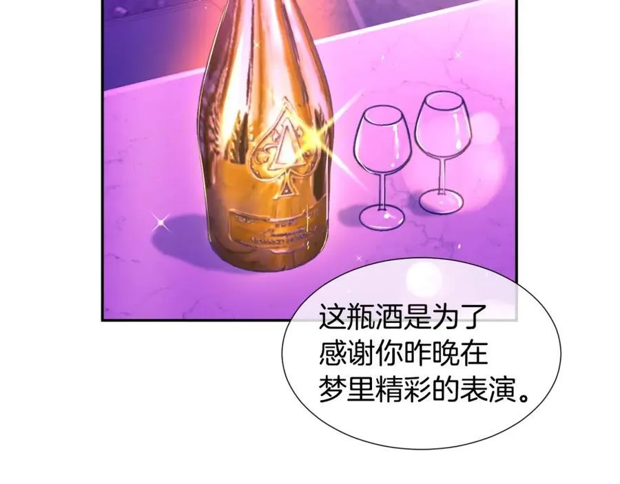 第231页