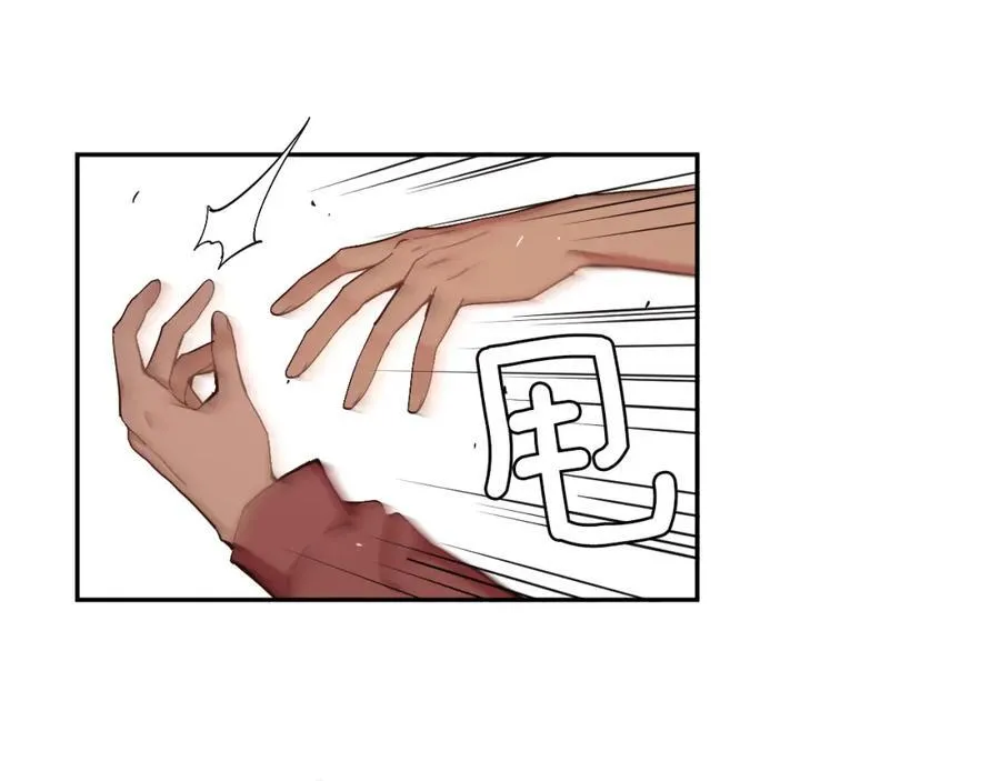 第207页