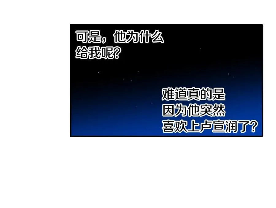 第342页