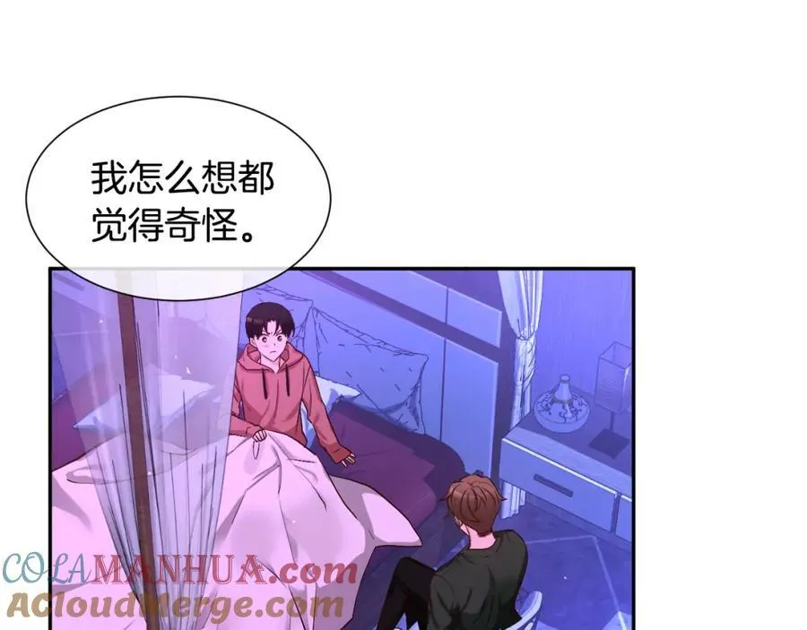 第240页