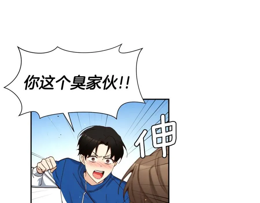 第237页