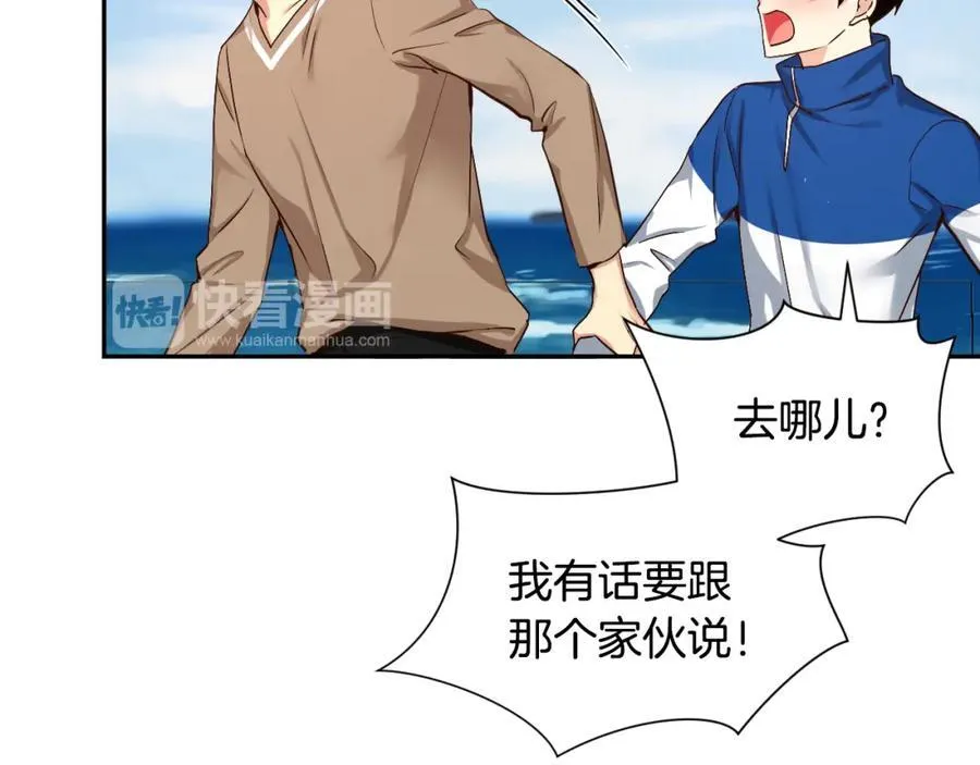第267页