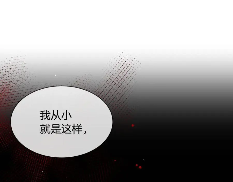 第363页