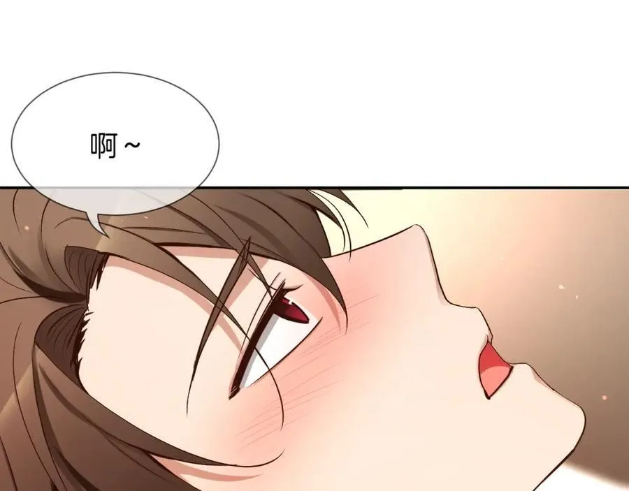 第393页