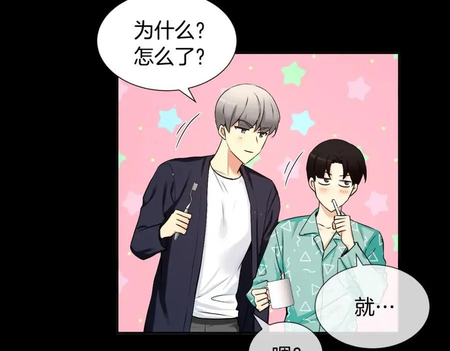 第234页