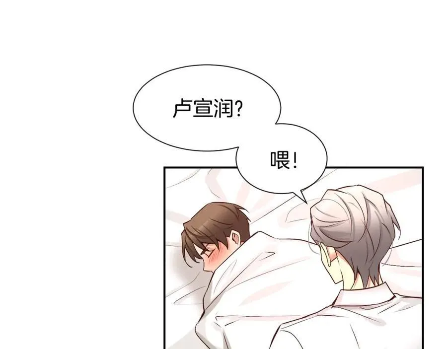 第258页