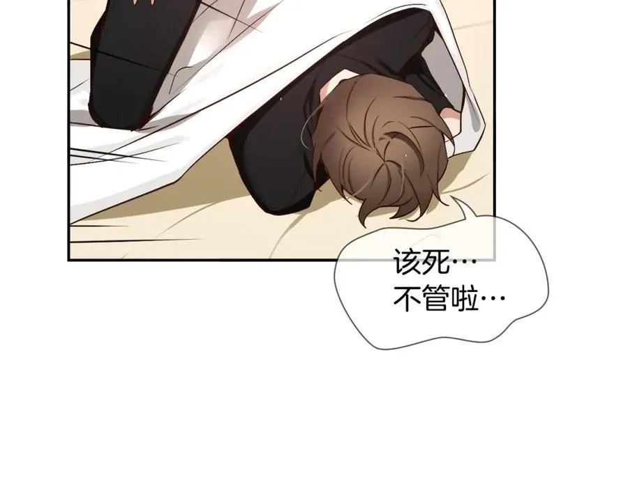 第246页