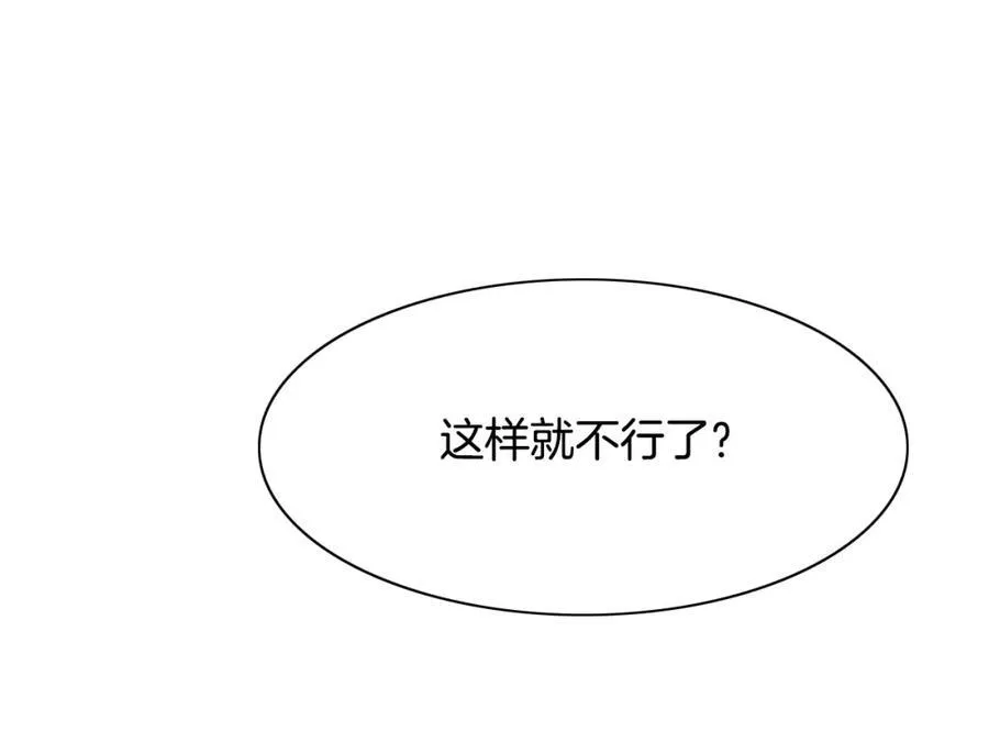 第237页