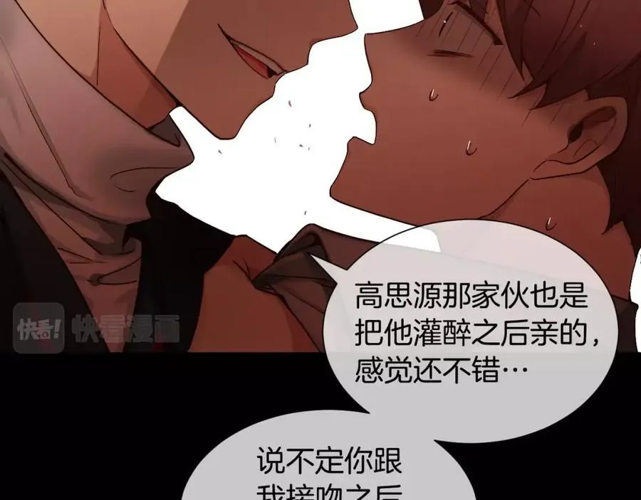 第207页