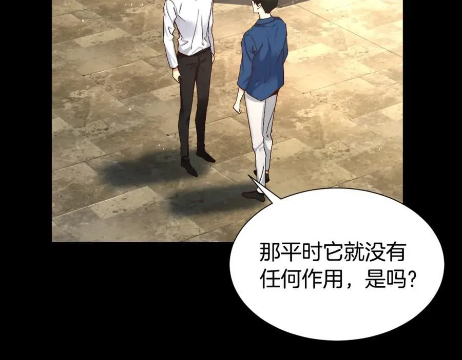 第294页