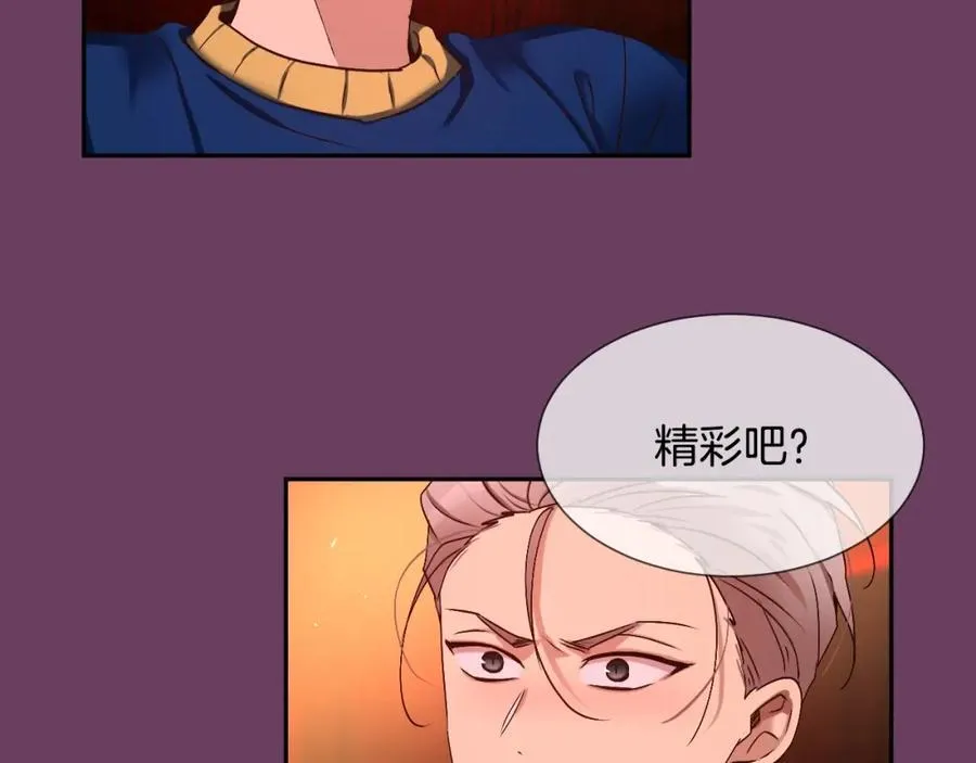 第330页
