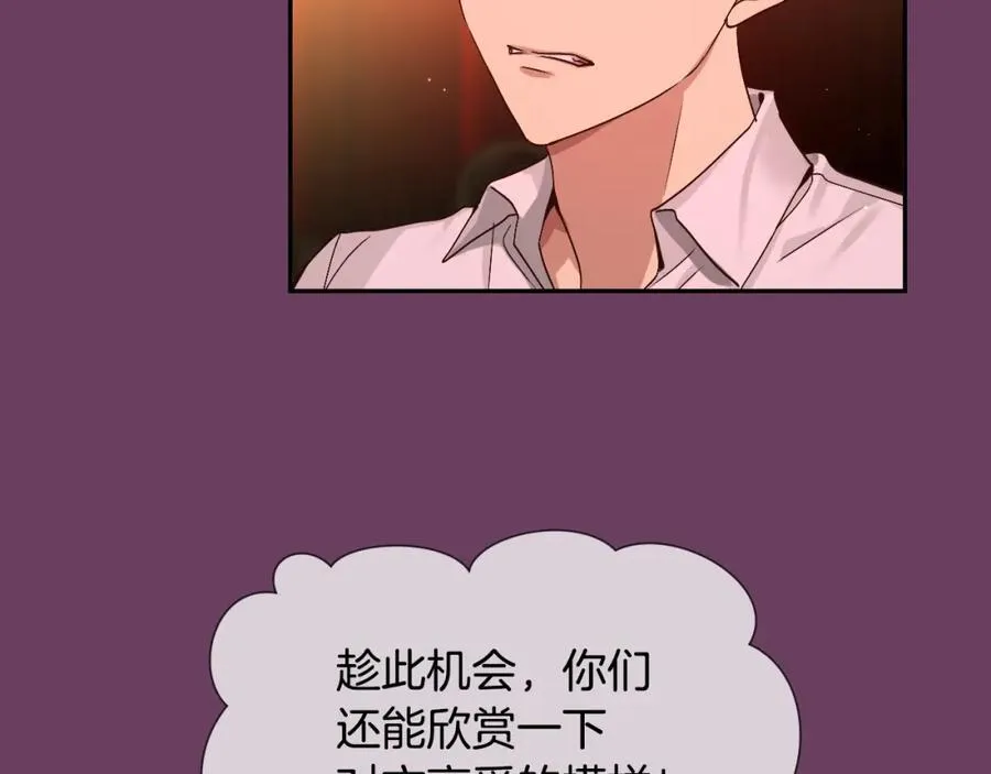 第333页