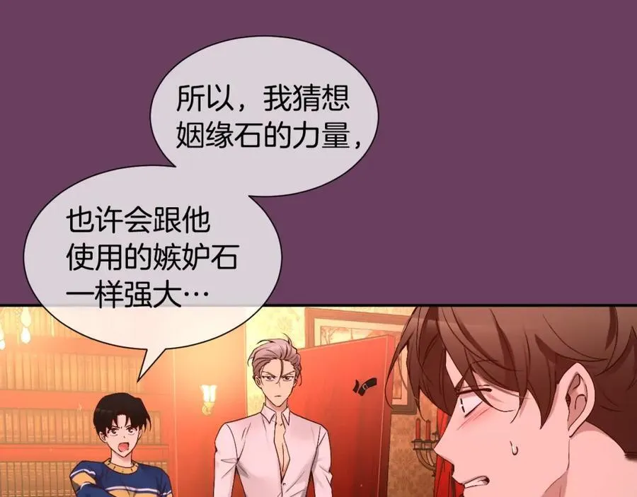 第267页