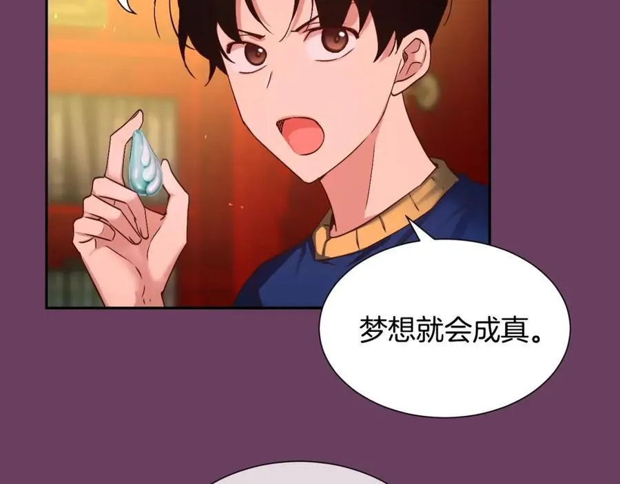 第258页