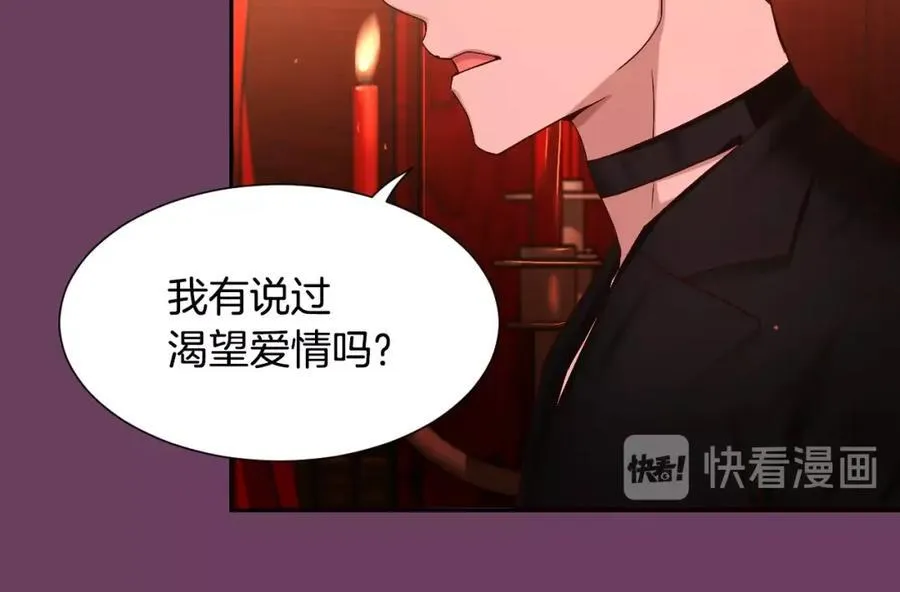第291页