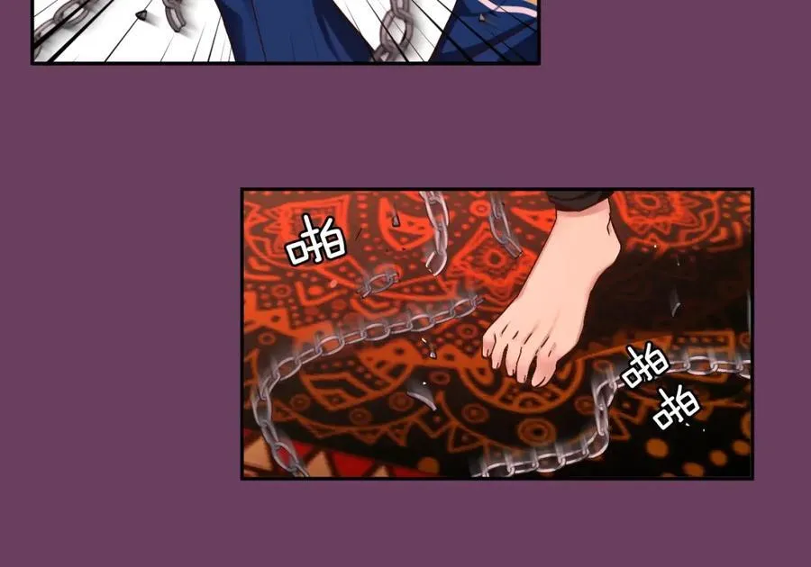 第237页
