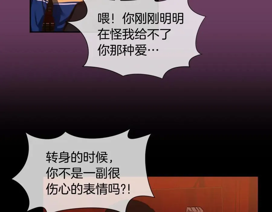 第297页