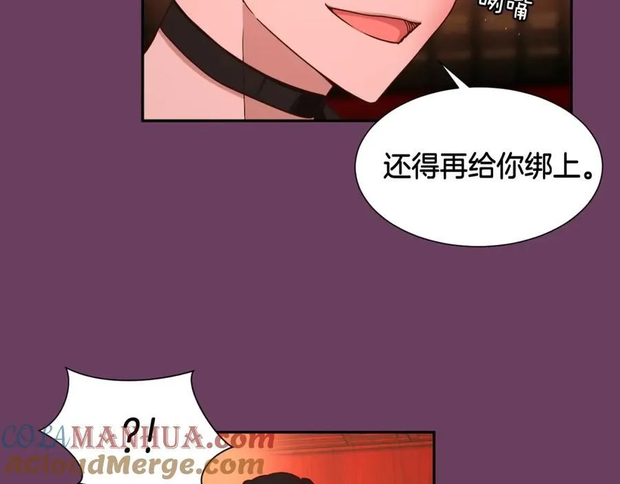 第180页