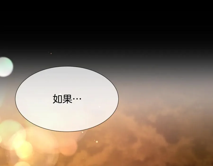 第486页