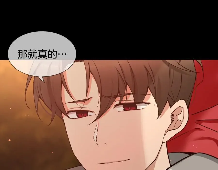 第495页