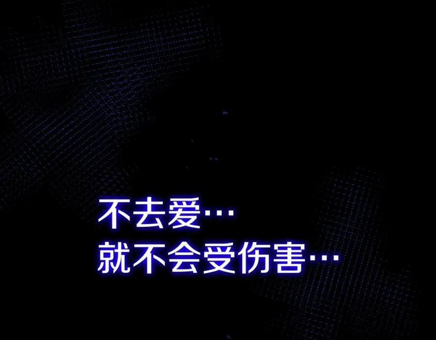第537页