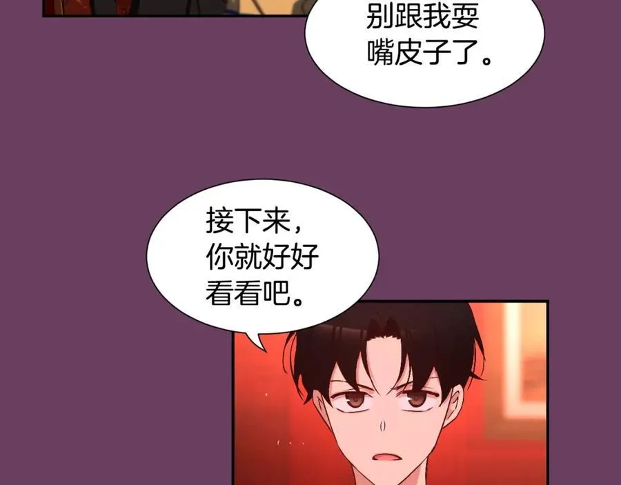 第642页