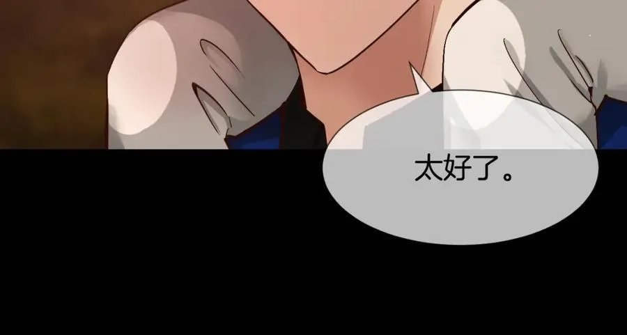 第498页