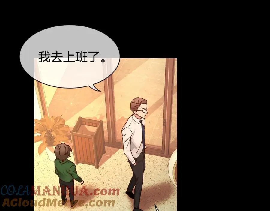 第300页