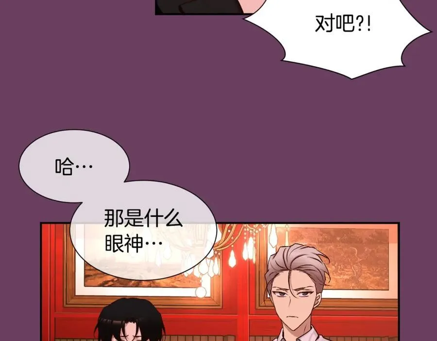 第561页