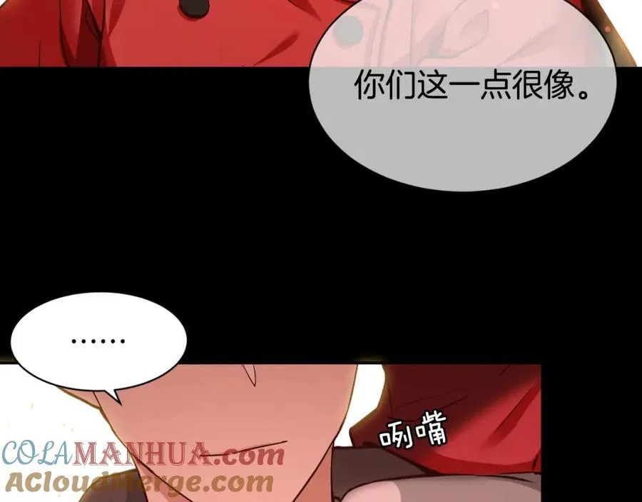 第480页