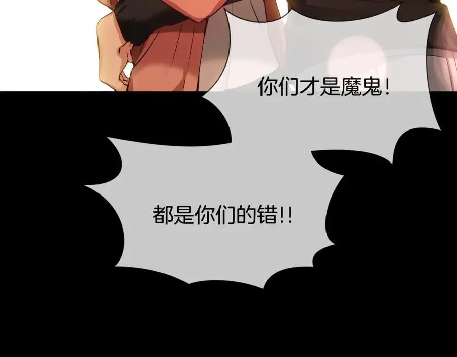第591页